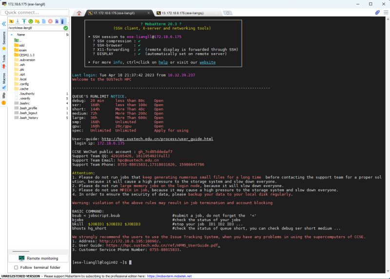 Cesm2 Tutorial Shijingliang Github Io - Download Creative City Wallpaper | HD