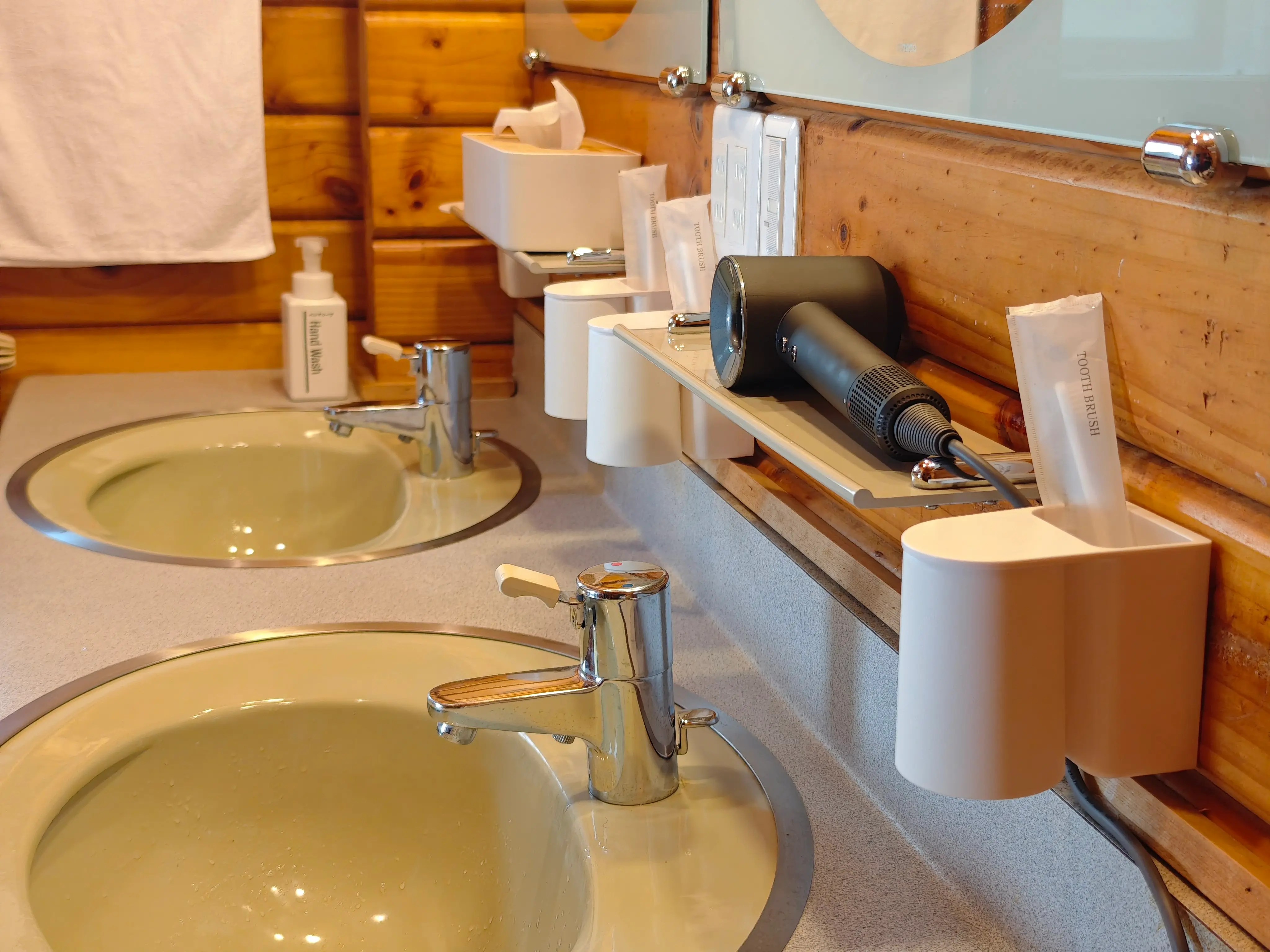 Yamaga Washstand