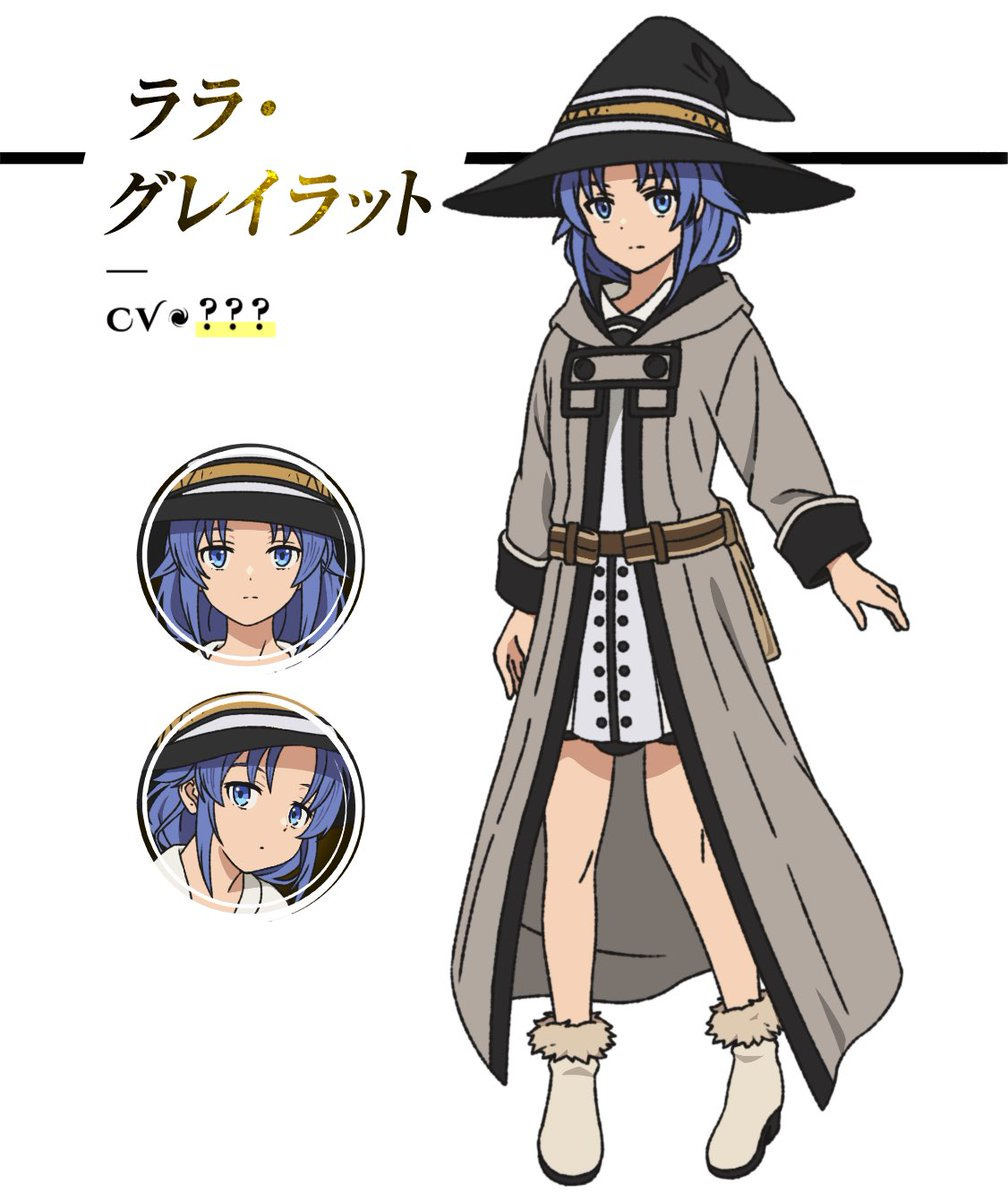 無職転生 ～異世界行ったら本気だす～ A4キャラファイングラフ