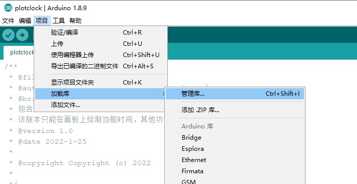 Github Mthawfeeq Plotclock - Modern Minimal Design - Desktop