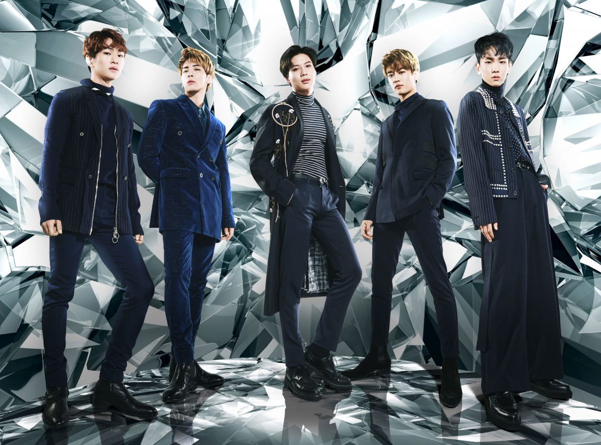 [Concert] SHINee WORLD 2017～FIVE～Special Edition [9/2-3 & 9/23-24]