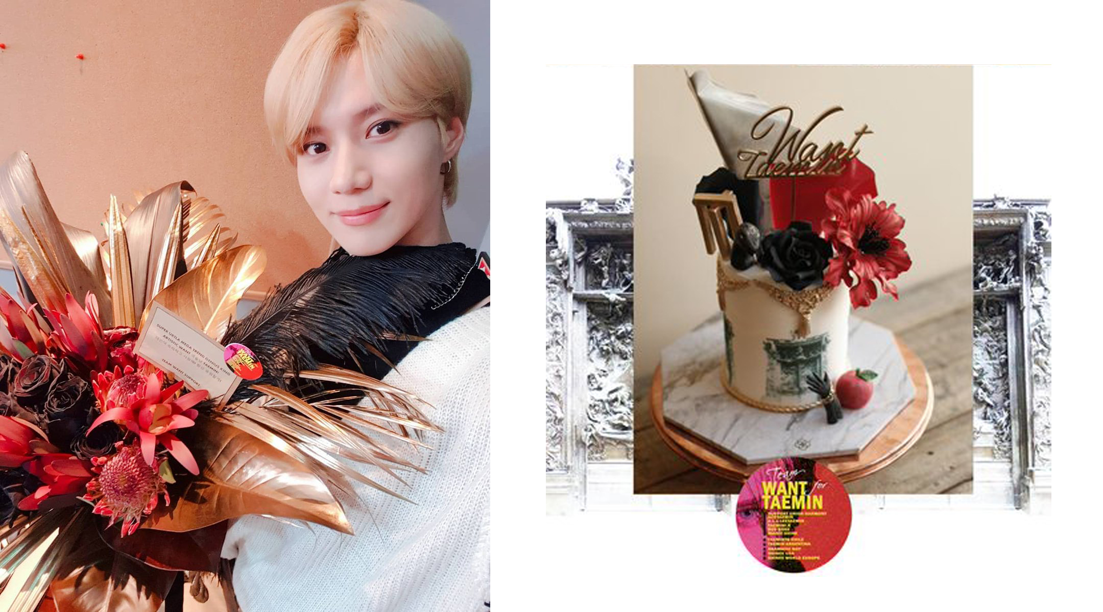 TAEMIN “WANT” FOOD SUPPORT PROJECT