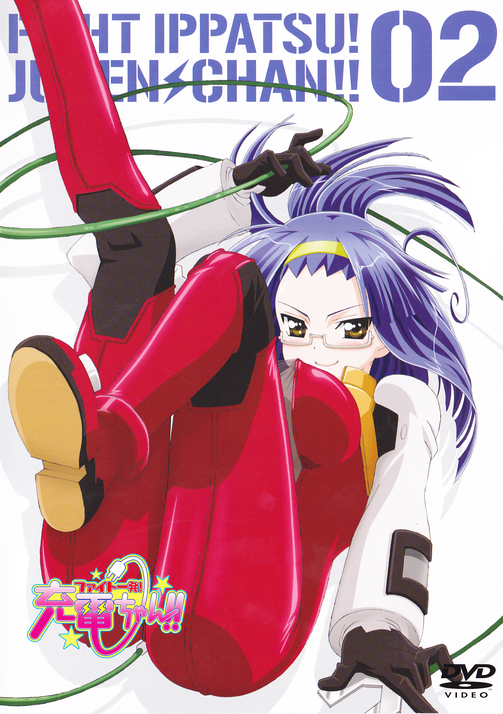 Nonke Ippatsu Tabehoudai