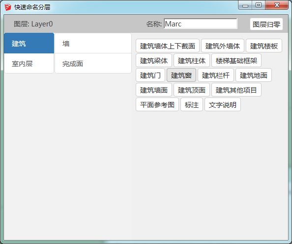 Github Shinkxw Sketchup Plugin Tutorial Shink Sketchup Plugin Tutorial - HD Vintage Photos for Desktop