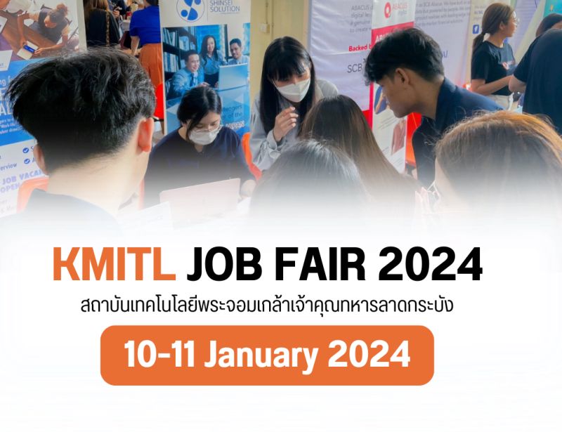 Part 3 Muet Job Fair 2024 Business Showcase Pavilion Synthmind - Sunset Illustration Collection - HD Quality