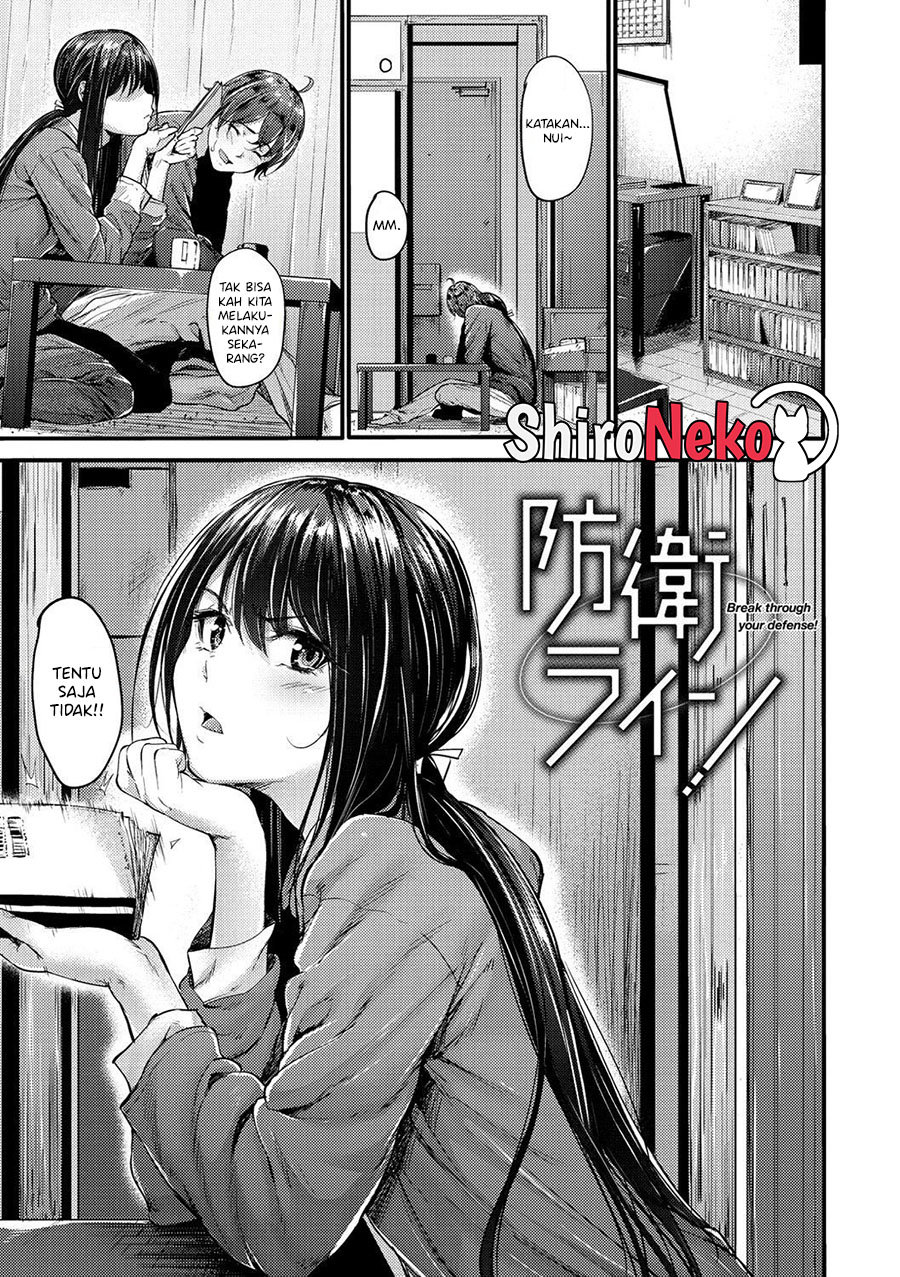Bouei Line! Chapter 1 [END] Bahasa Indonesia