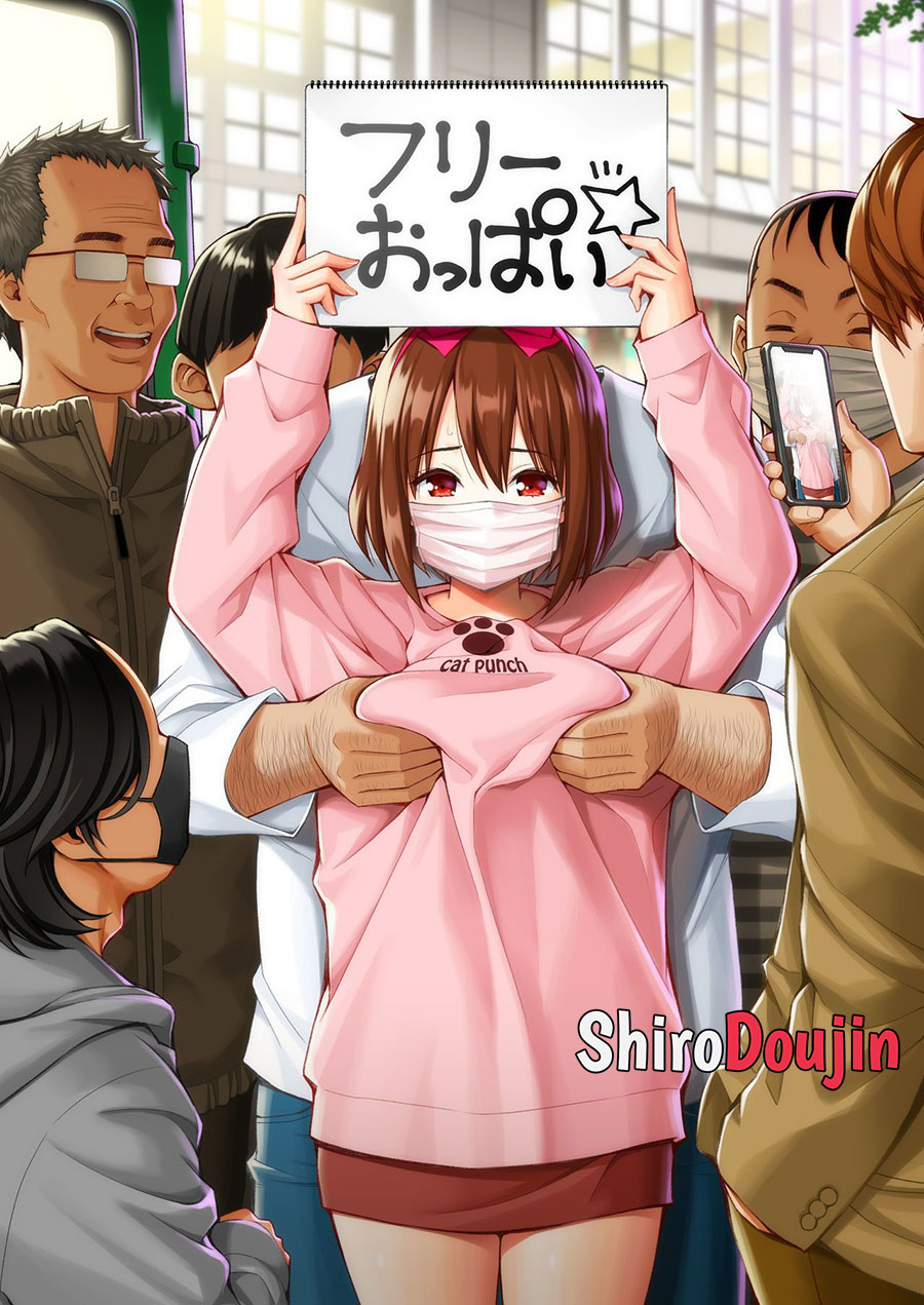 Free Oppai Chapter 1 [END] Bahasa Indonesia
