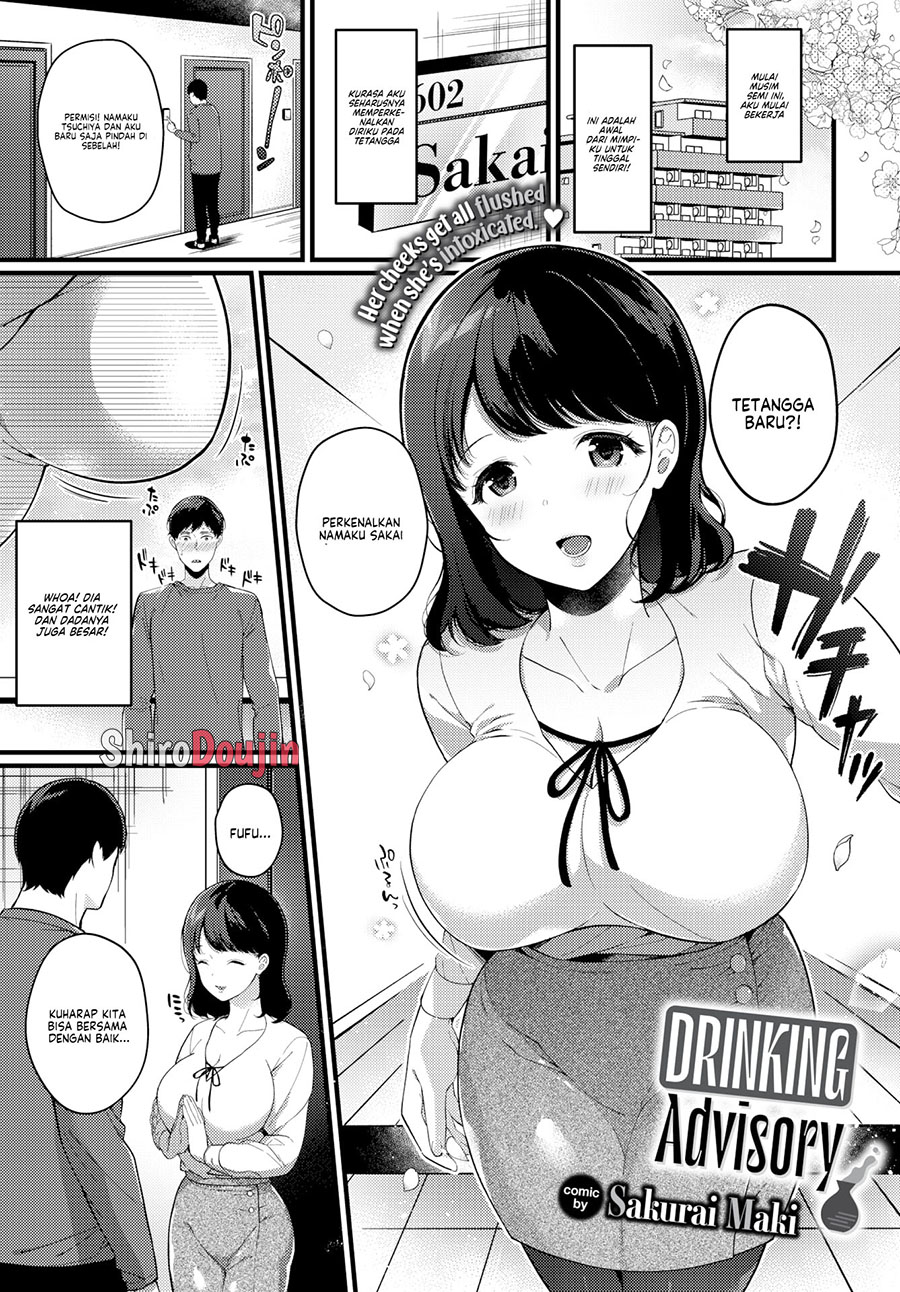 Drinking Advisory Chapter 1 [END] Bahasa Indonesia