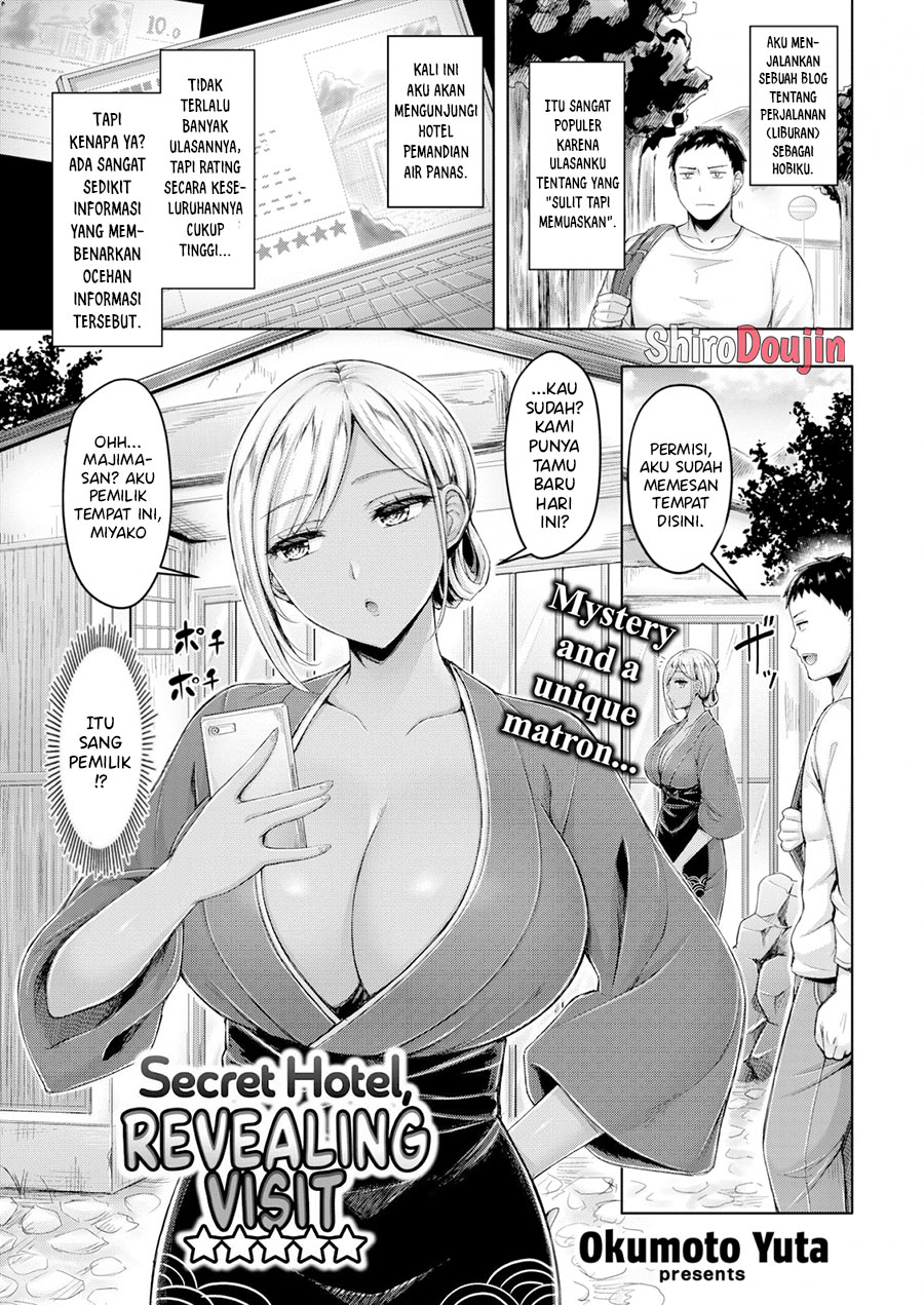 Secret Hotel, Revealing Chapter 1 [END] Bahasa Indonesia