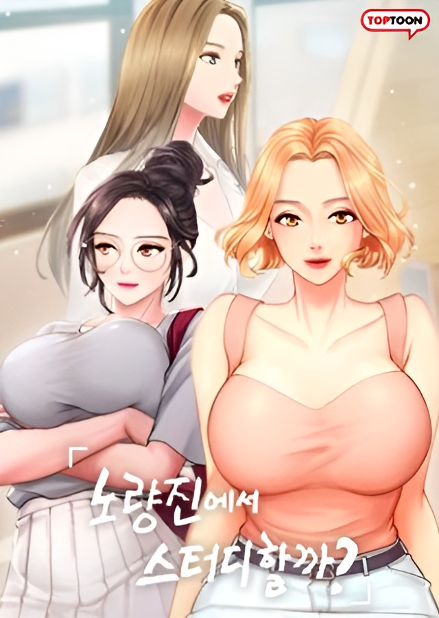 Should I Study at Noryangjin? Chapter 100 Bahasa Indonesia Bahasa Indonesia