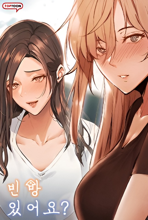 Is There an Empty Room? Chapter 62 Bahasa Indonesia Bahasa Indonesia