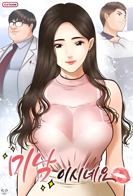 Hey, Handsome Chapter 99 Bahasa Indonesia Bahasa Indonesia