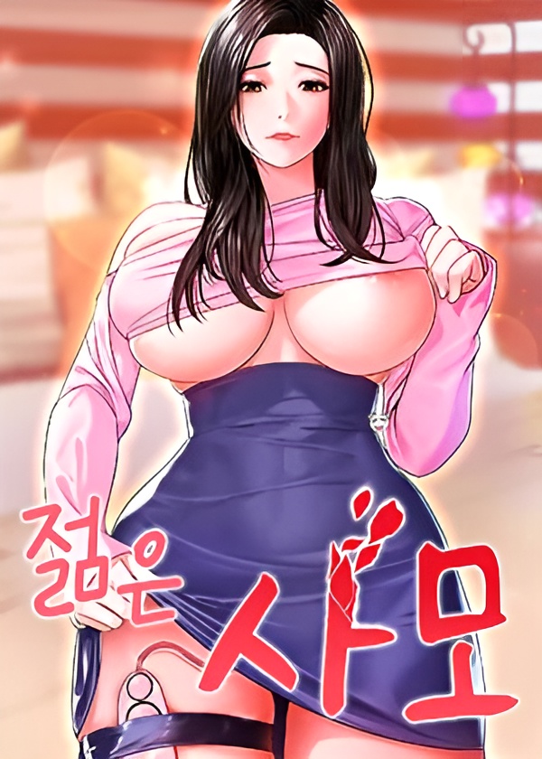 Young Wife Chapter 43 End Bahasa Indonesia Bahasa Indonesia