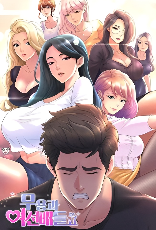 Dance Department’s Female Sunbaes Chapter 77 Bahasa Indonesia Bahasa Indonesia