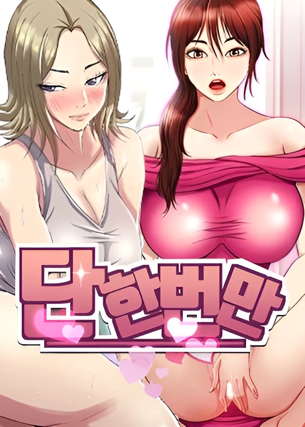 Only Once Chapter 61 End Bahasa Indonesia Bahasa Indonesia