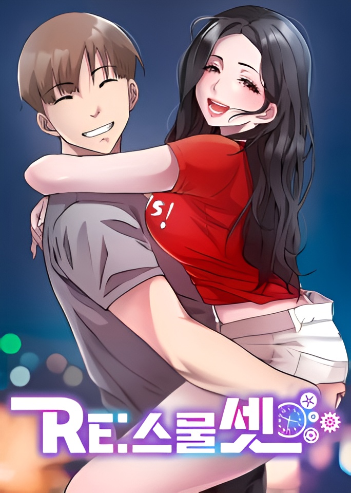 RE: Twenty Three Chapter 40 Bahasa Indonesia Bahasa Indonesia