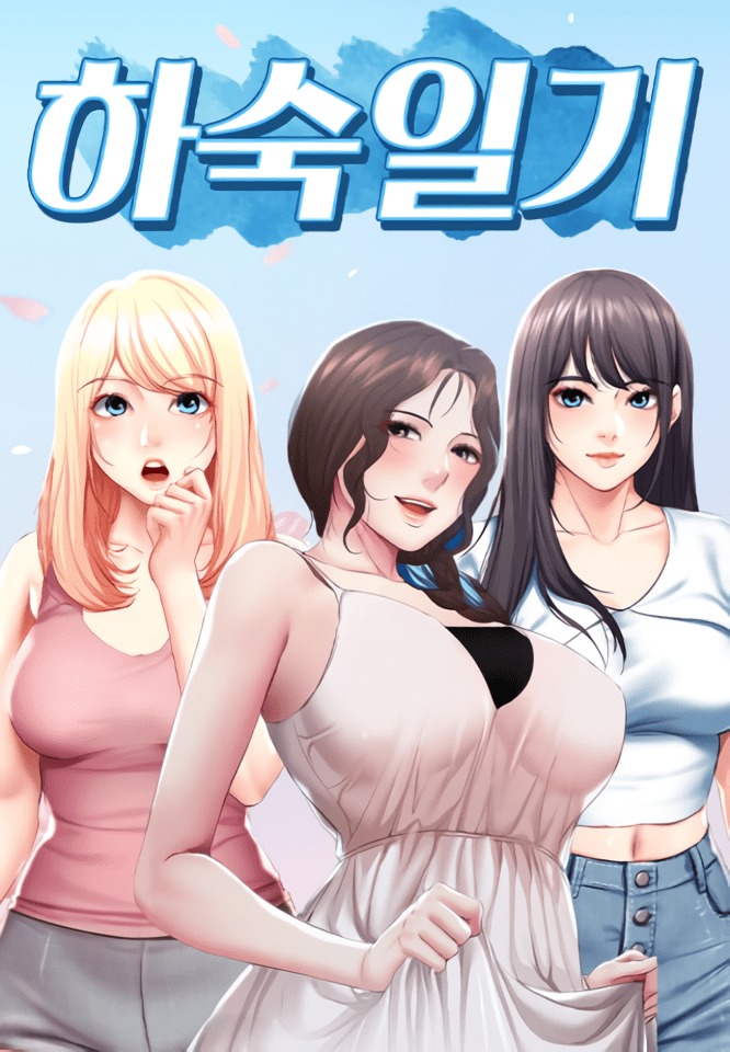 Boarding Diary No Sensor Chapter 129 Bahasa Indonesia Bahasa Indonesia