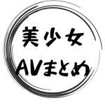 レビューアイコン