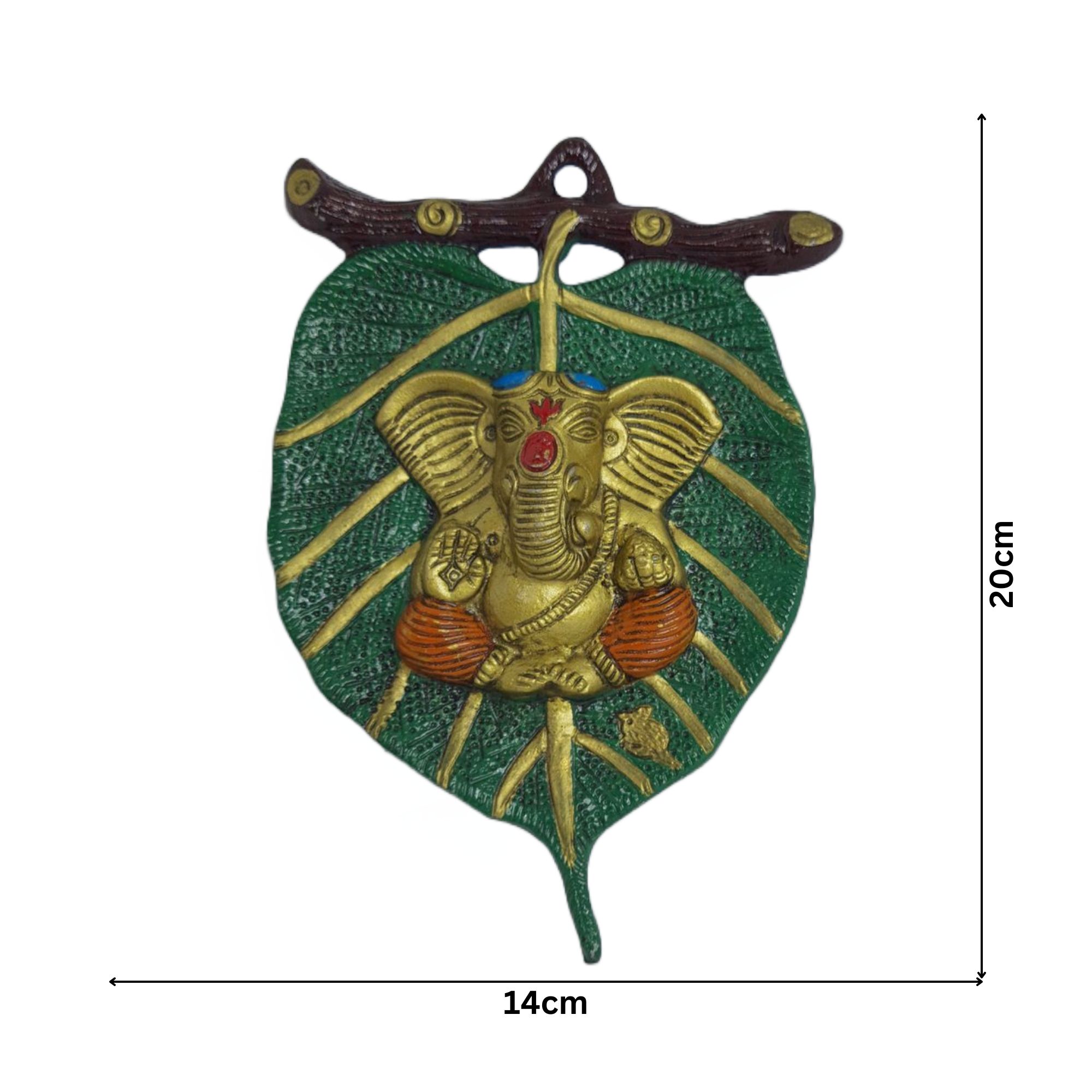 Aluminium Bamboo Leaf Ganapathi Green