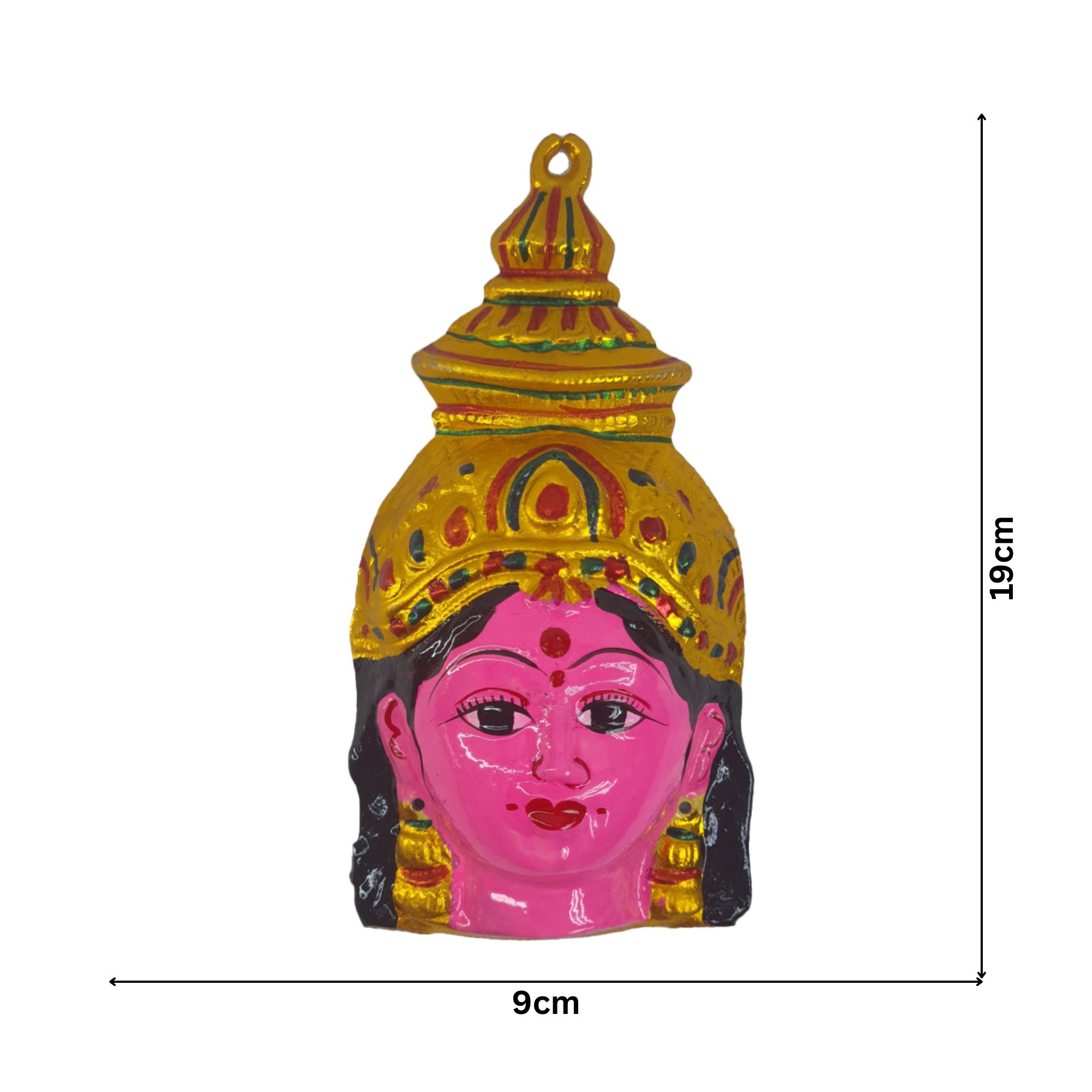 Aluminium Nava Durga Faces Set (9 pcs)