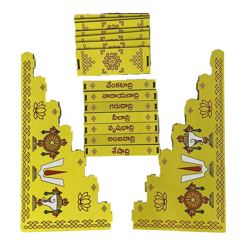 7 Steps MDF Wood Stand with 7 Hills Names