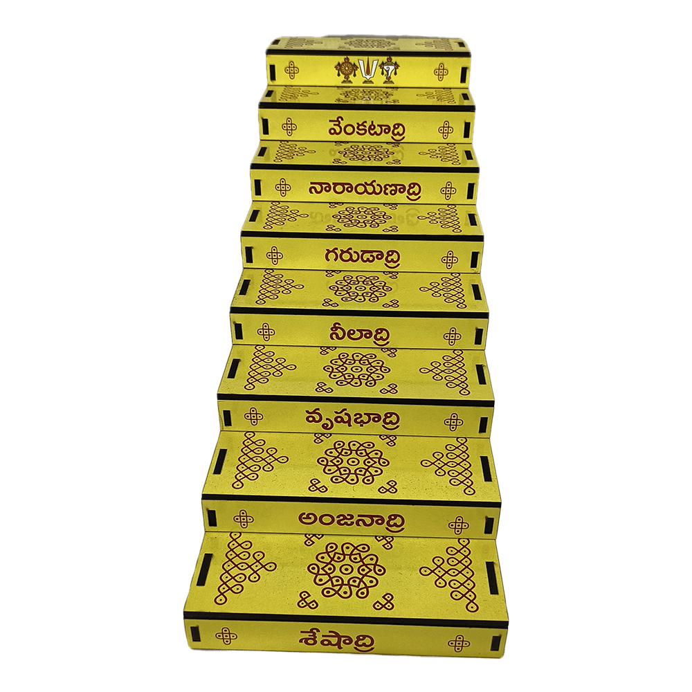 MDF 8 Steps Diya Stand with 7 Hills Names