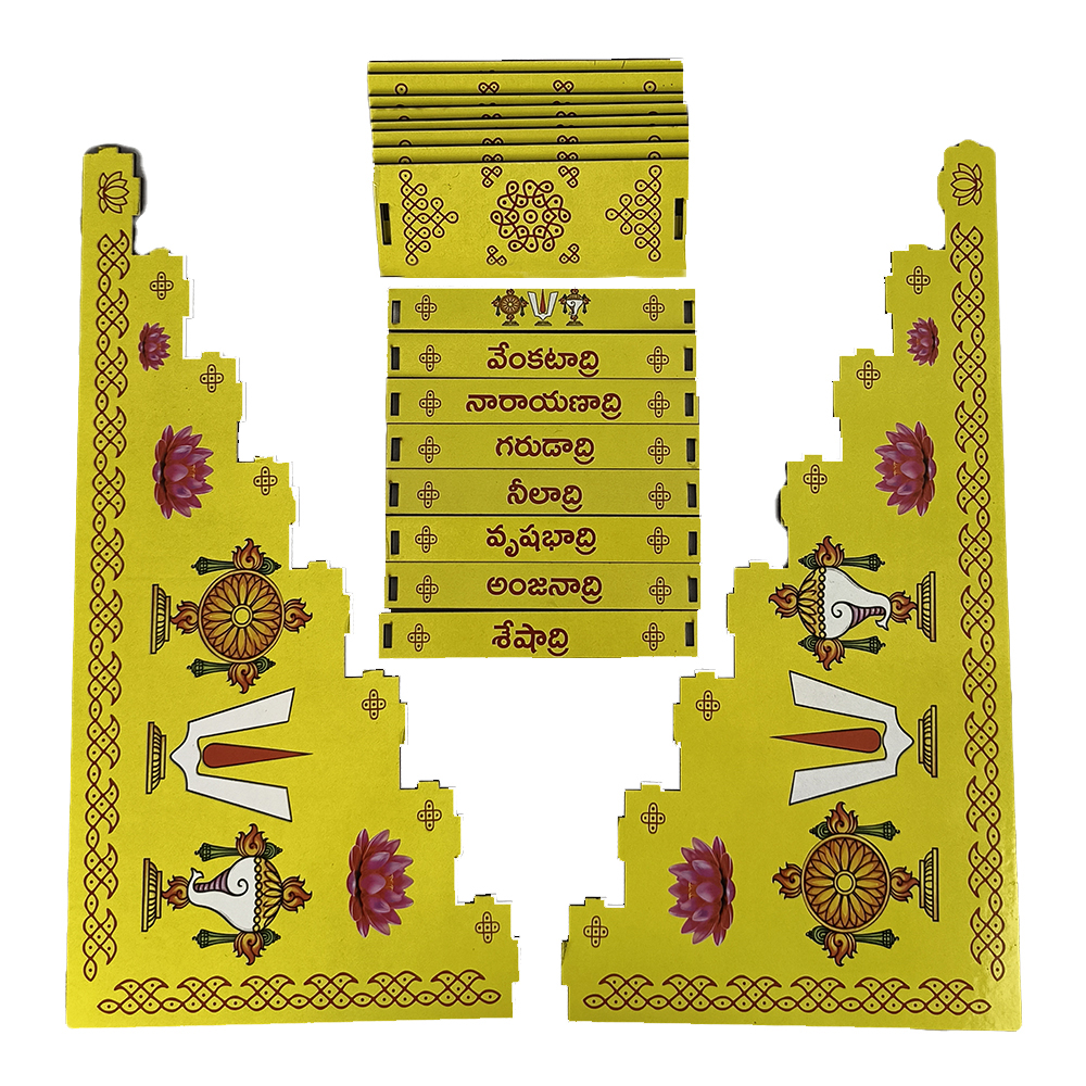 MDF 8 Steps Diya Stand with 7 Hills Names
