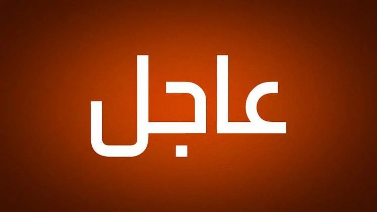 البحرية الأمريكية : مروحية أغرقت 3 زوارق للحوثيين وقتلت جميع من كانوا على متنها