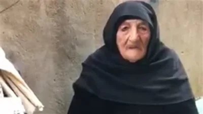 أكبر معمرة بالقليوبية: الأهلي كعبه عالي وهنكسب 4