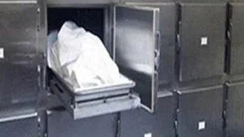 جريمة شرف .. أمن القليوبية يكشف غموض مقتل عجوز كفر العرب ببنها