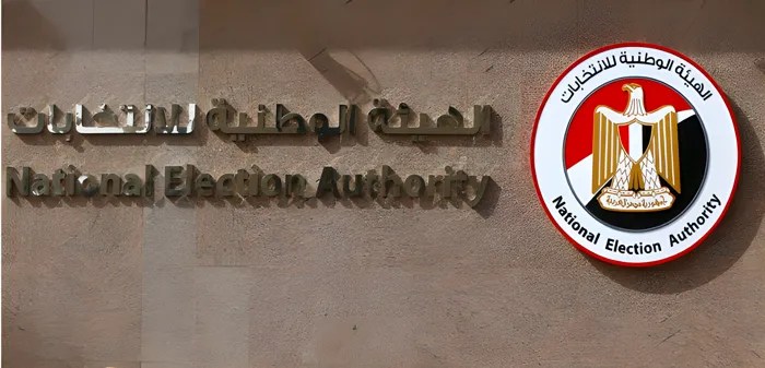 ارتفاع عدد مرشحي مجلس الشيوخ بالقليوبية إلى 12 مرشح