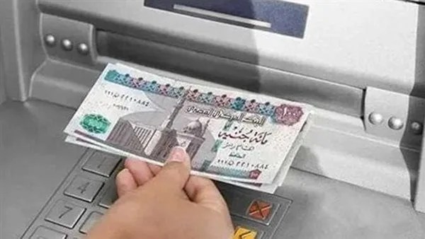 "المالية تكشف جدول صرف مرتبات أغسطس 2025.. تحذيرات لتجنب التزاحم"