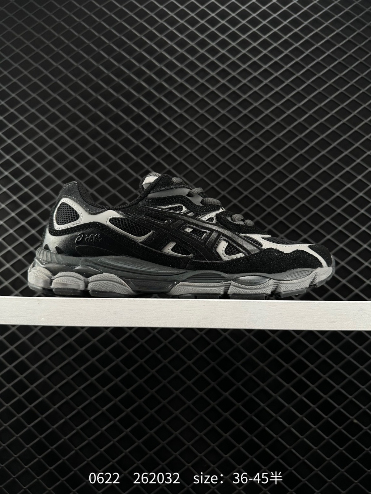 ASICS GEL-NYC #5