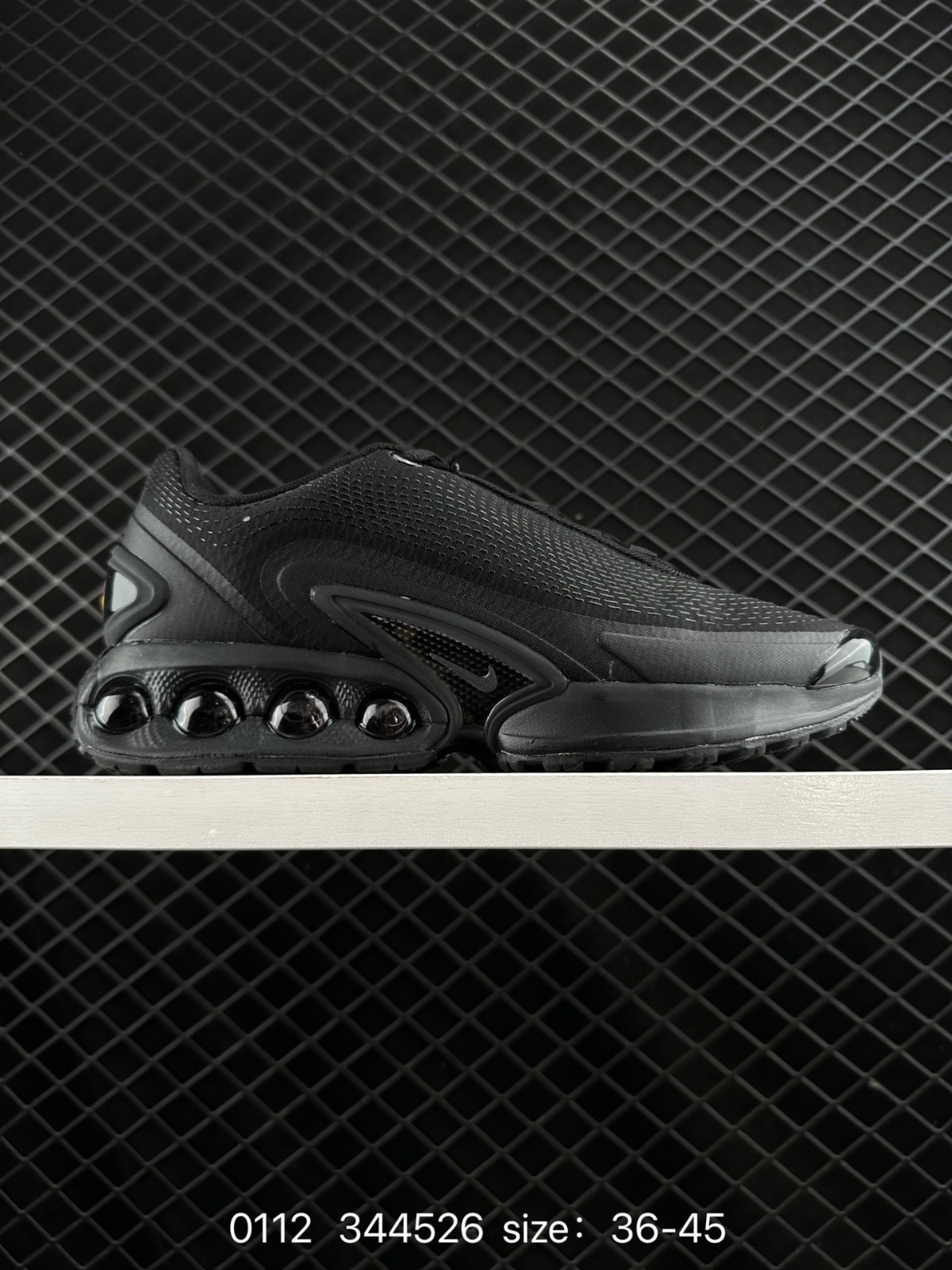 Nike Air Max DN #1