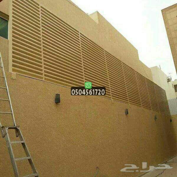 تركيب سواتر