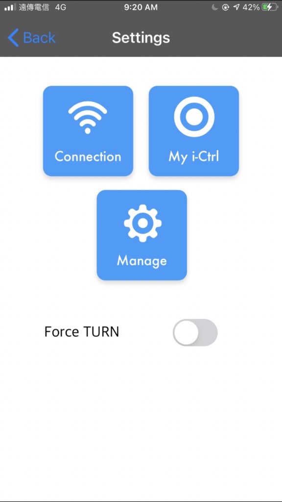 AIFA i-Ctrl-diy-firmware-upgrade4