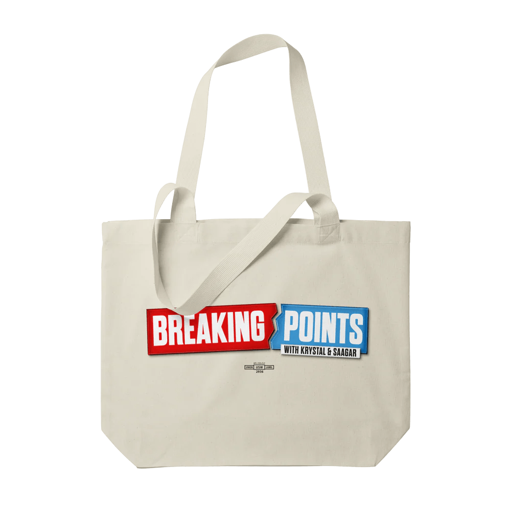 Store Breaking Points