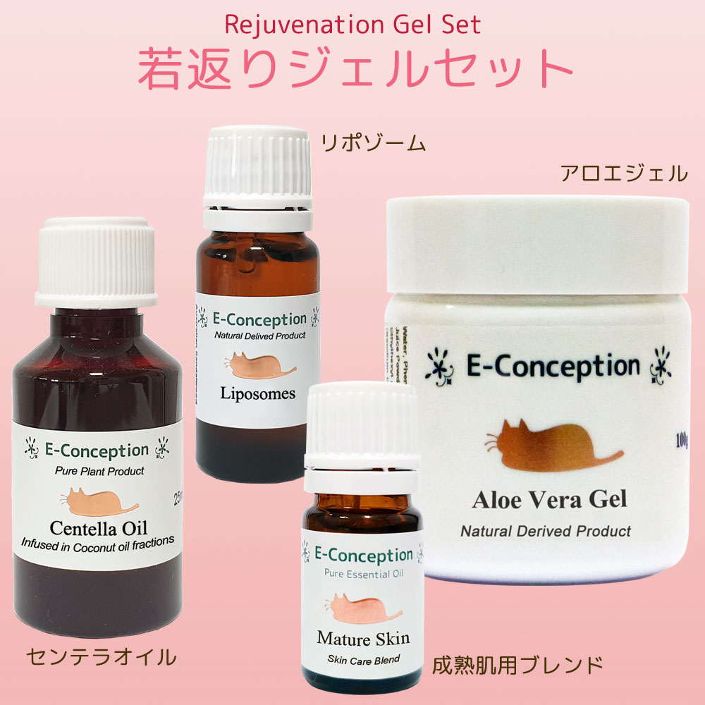 送料無料 EXE ゼロゼロジェル ローション 送料無料 EXE ゼロゼロジェル