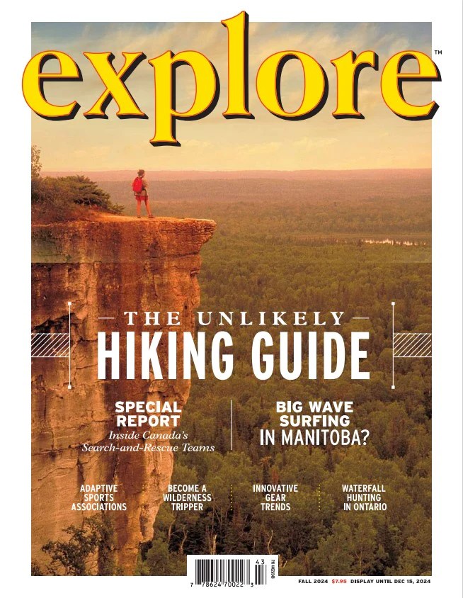 Explore Magazine Gear Shop Explore S Gear Shop