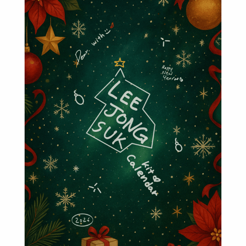 2026 LEE JONG SUK SEASON S CALENDAR KOARI 6LJS2026 