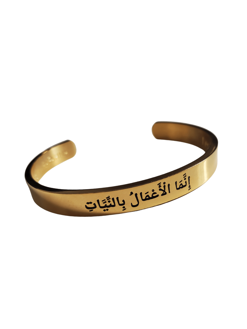 Bracelet Doré | "Les actions ne valent que par leurs intentions"