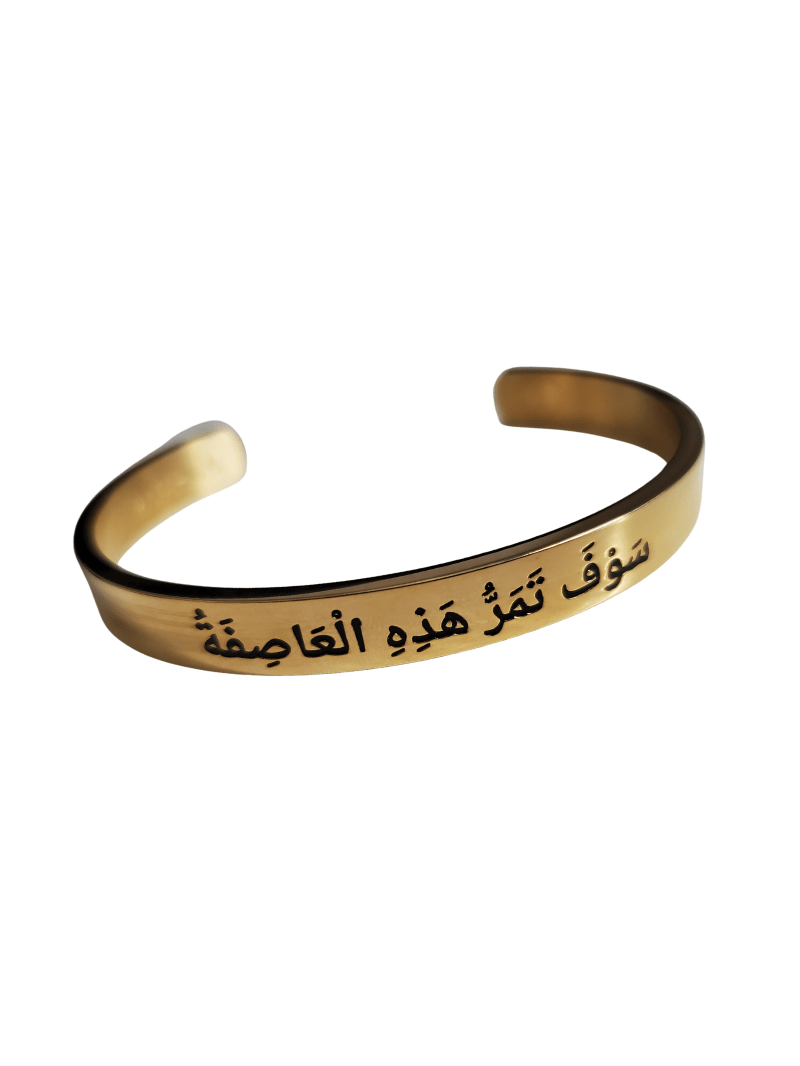 Bracelet | "Cette tempête passera"