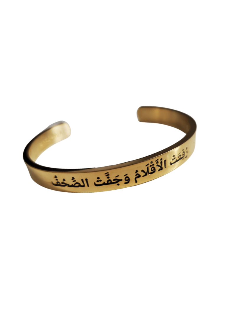 Bracelet | "Les plumes sont levées et l'encre a séché"