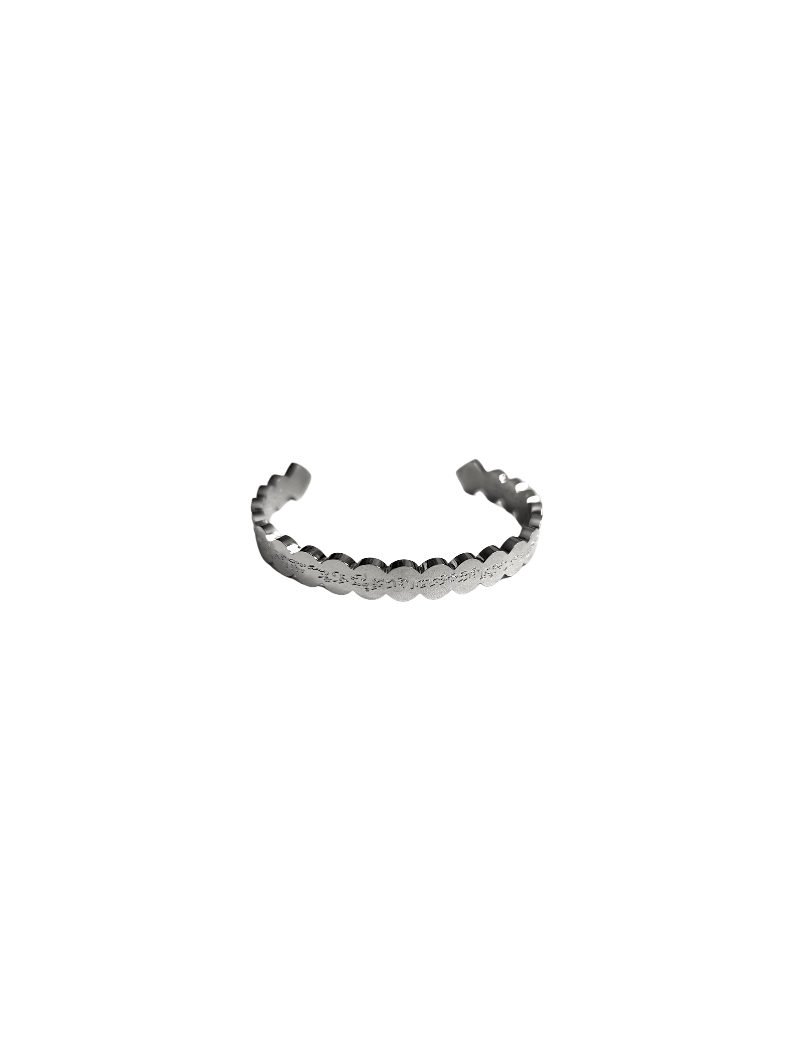 Bracelet | Ayatul Kursiy (Enfant)