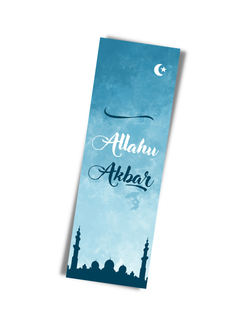Marque-Page | L'Adhan au Crépuscule