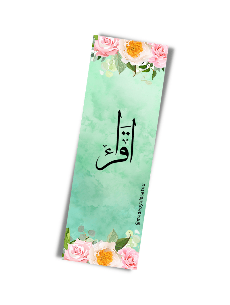 Marque-Page | Iqra Floral #2