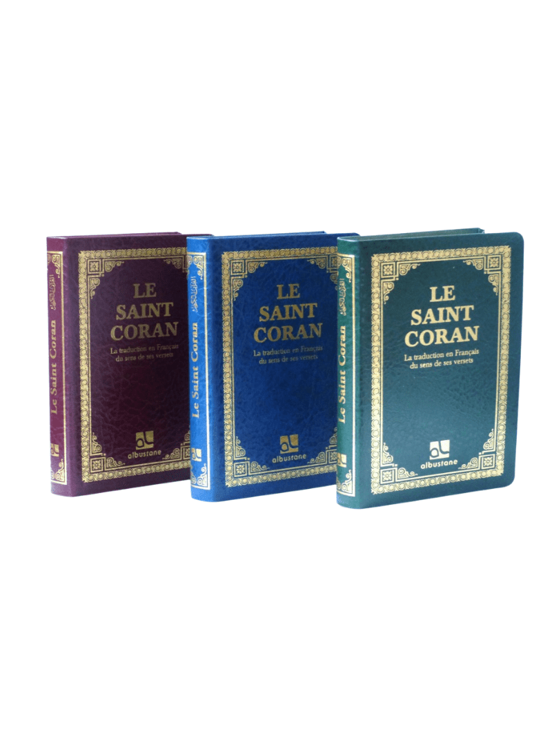 Le Saint Coran - Traduction Française