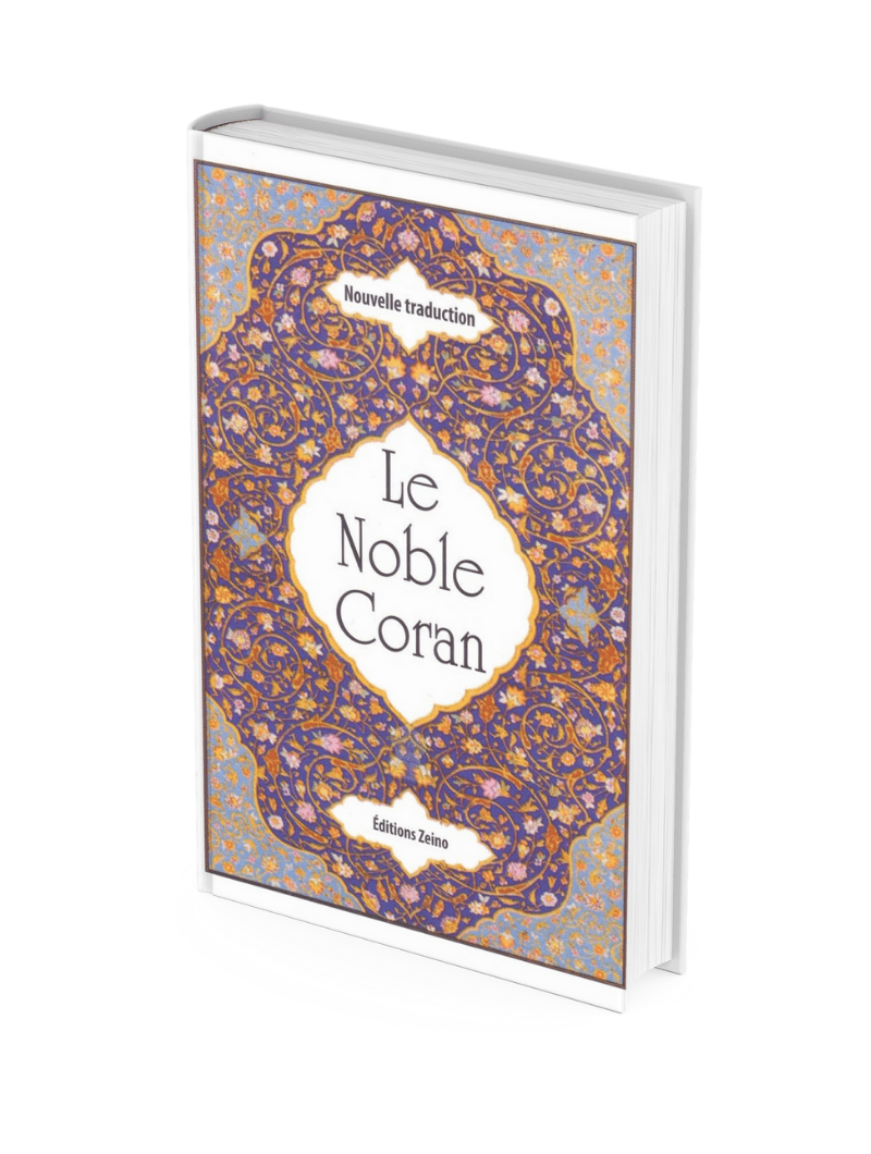 Le Noble Coran - Traduction Française du Coran