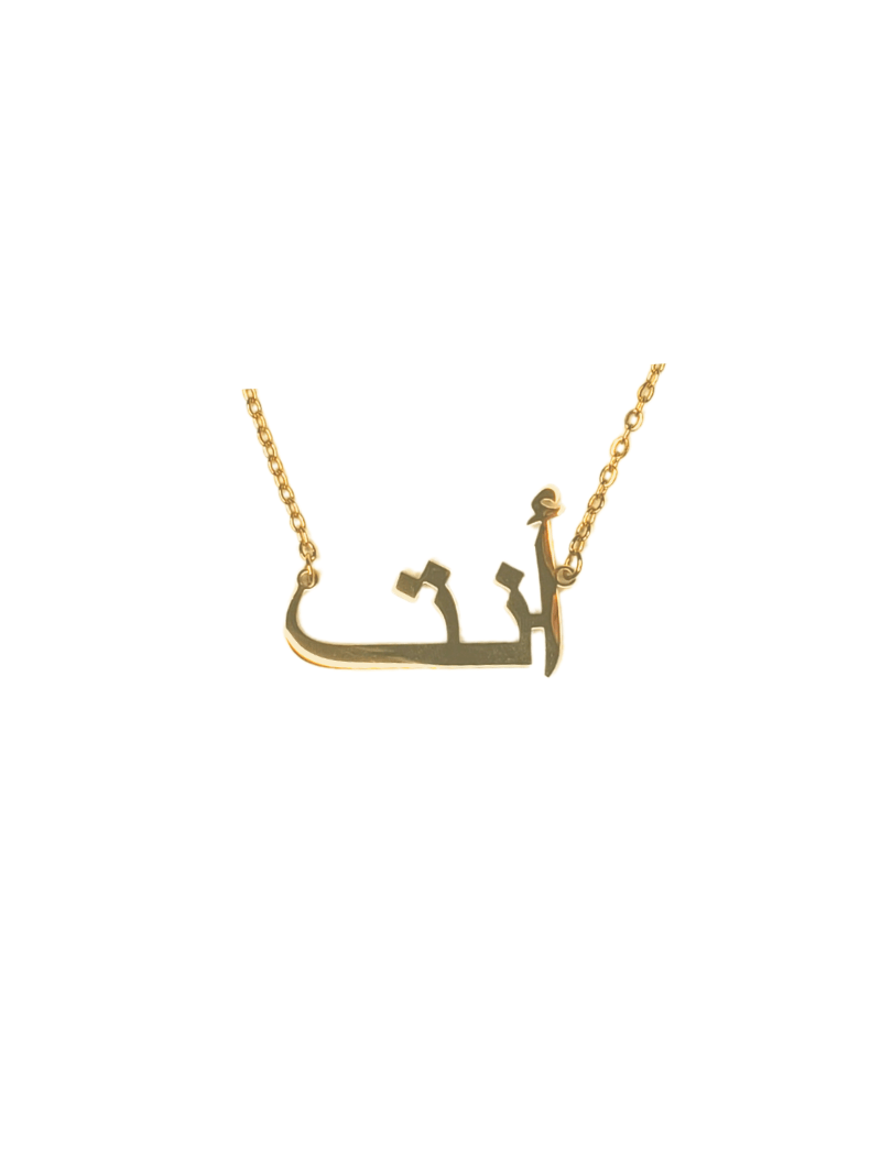 Collier | Anta, Anita (etc.)