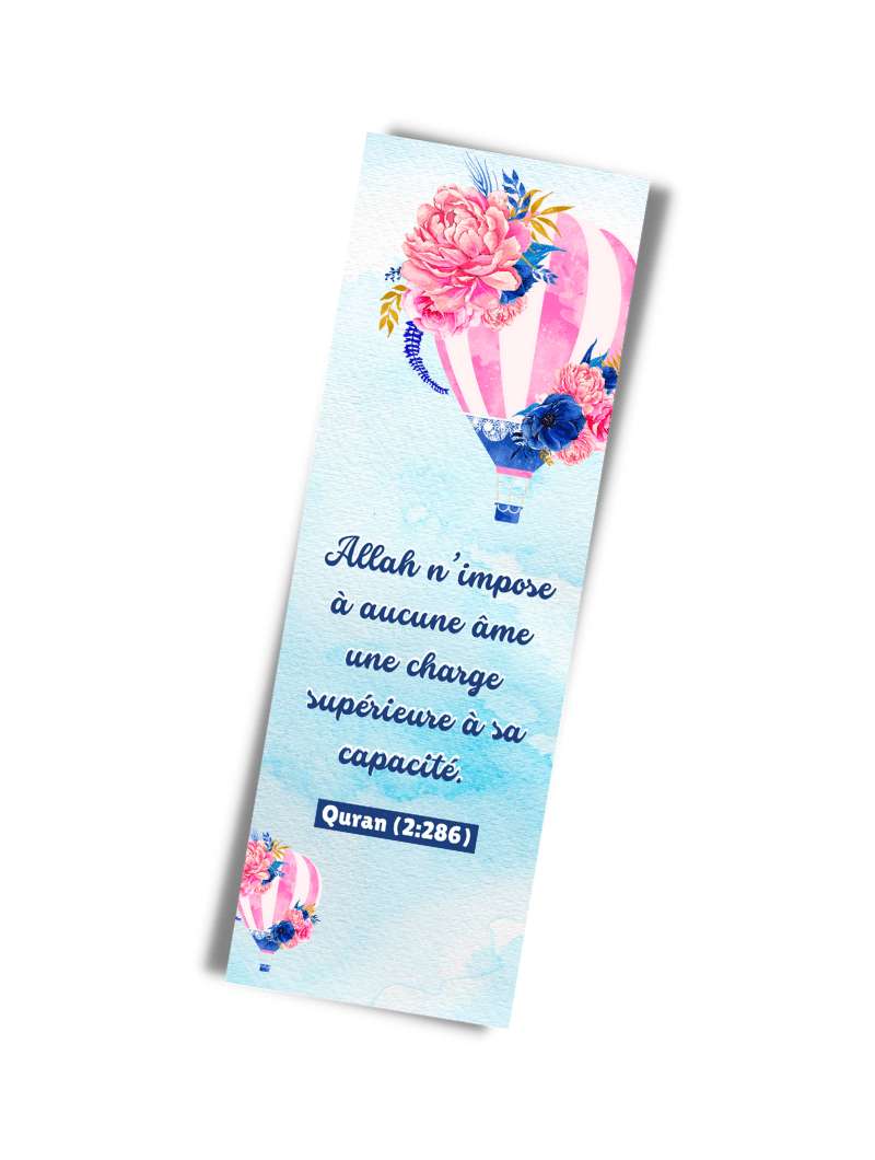 Marque-Page | Allah n’impose à aucune âme...